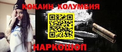 мдпв Малоярославец