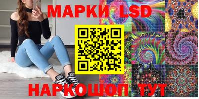 винт Малгобек