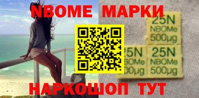 винт Малгобек