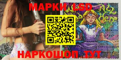 винт Малгобек