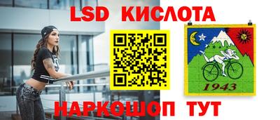 мдпв Малоярославец