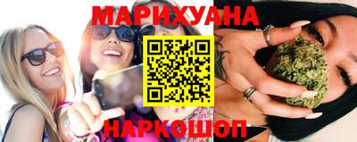 мдма Мариинск