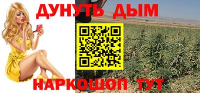 мдма Мариинск