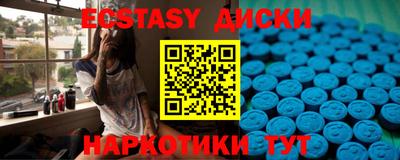 мдпв Малоярославец