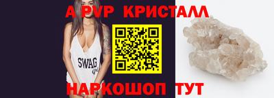 мдпв Малоярославец