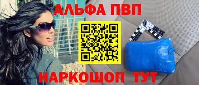 мдпв Малоярославец