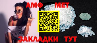 мдпв Малоярославец