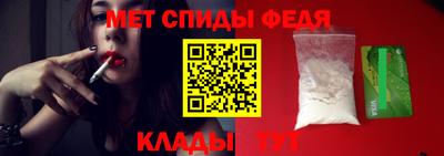 мдпв Малоярославец