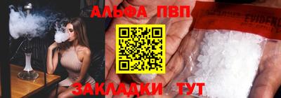 мдпв Малоярославец