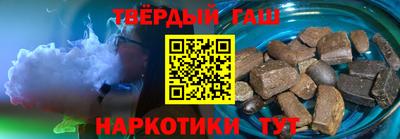 мдма Мариинск