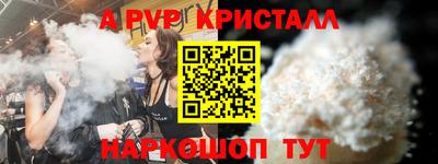 мдпв Малоярославец